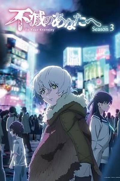 一夜钟情